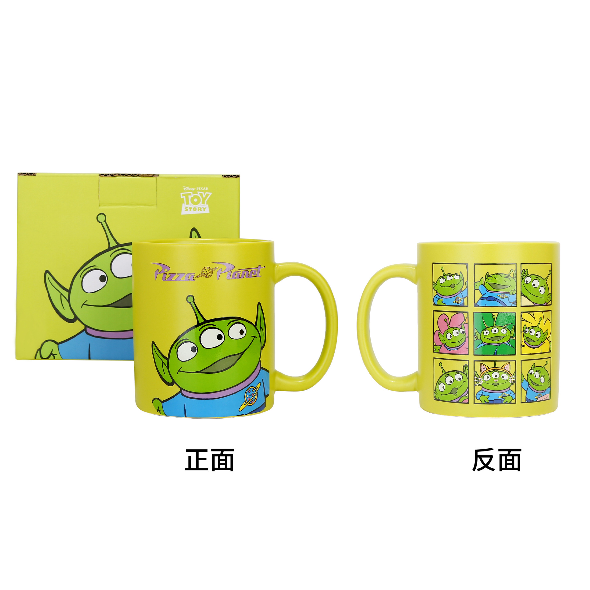 Taza de cerámica de Disney 360ml taza de cuadrícula de nueve palacios dibujos animados lindo al por mayor taza linda leche de gran capacidad