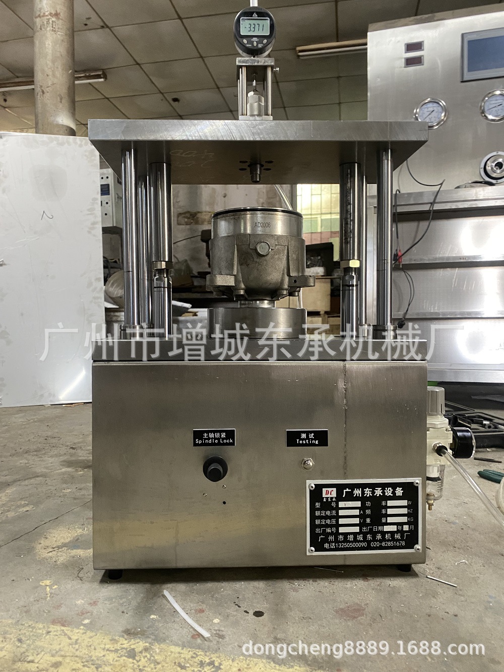 d8997697f620f052e2dc05beee4d3e