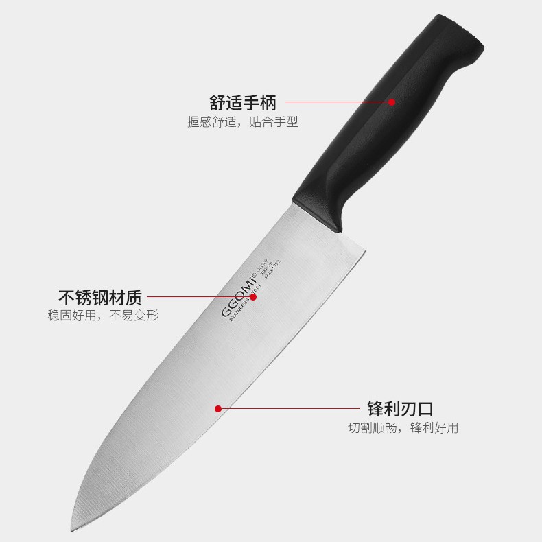GGOMI estilo coreano cuchillo de corte multipropósito cuchillo de cocina cuchillo de frutas cuchillo de melón de acero inoxidable exquisita cocina sushi sashimi
