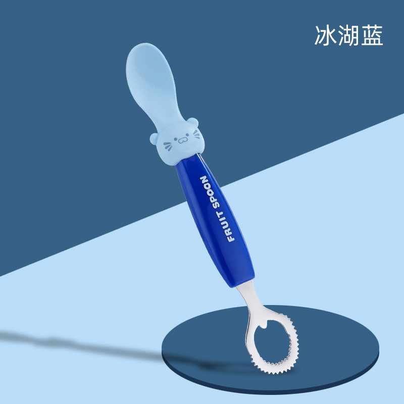 아이스 레이크 블루