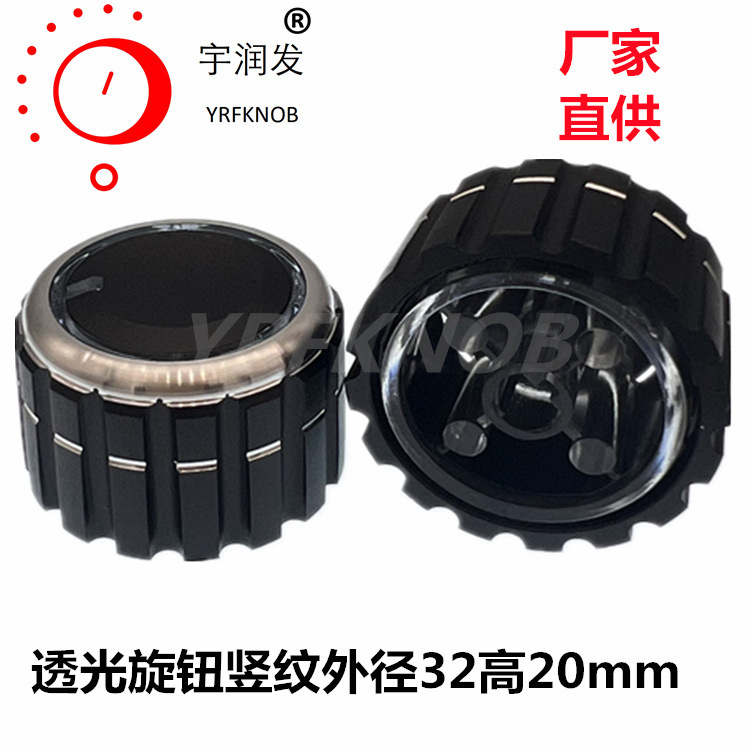 ����͸����ť�⾶32�߶�20mm��ɫ���������ڵ�λ���������ֱ���ť