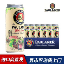 ���M�ڰ��������{С����ơ��500ml*12/24��/500ml*20ƿ����