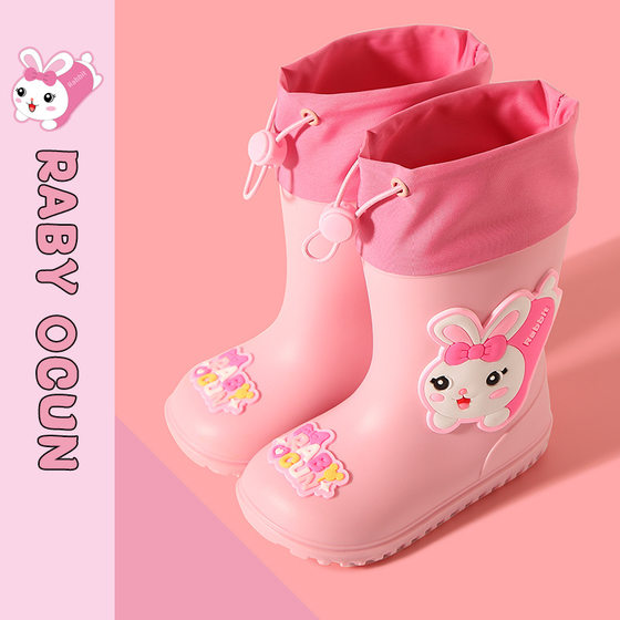 Children's Rain Boots Cute Cartoon Boys and Girls Kindergarten Baby Waterproof Shoes overshoes Large Children's Non-slip Rain Boots Rubber Shoes