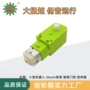 扭力微型减速传动牙箱