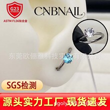 G23����⁺Ͻ�F136�]�ڶ��Ǵ��hȦ����픲������ݼy0.9���羳���l