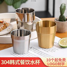�Ӻ��P�ˤ�nʽơ�Ʊ�����ˮ���ڱ��豭�p�ӱ���