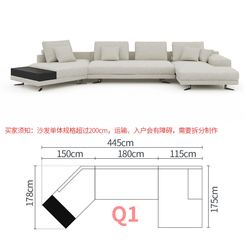 Italiano minimalista Mondrian sofá de tela simple grande y pequeño apartamento sala de estar sofá diseñador concubina combinación
