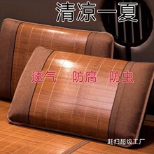 �ļ����z���������ϯ���^�׳����ě���ϯ����о�׆��ˌW��һ���b