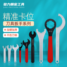 ӲERֵ̙CSCNCصĸAMCER11 2025 32