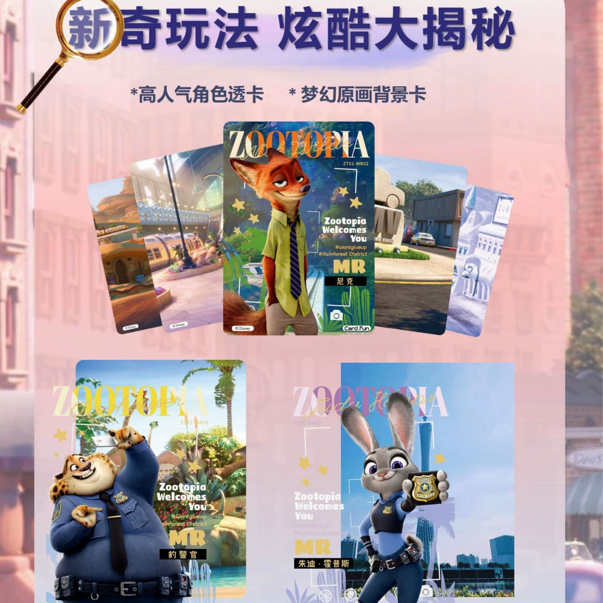 Disney, карта, подарочная коробка Platinum, золотая коллекция, подарок на день рождения