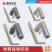 HL117P䓻q GGDTS ɲжСTɲN