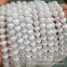 天然石膏石散珠 方解石 猫眼石Selenite圆珠半成品 diy手链配件