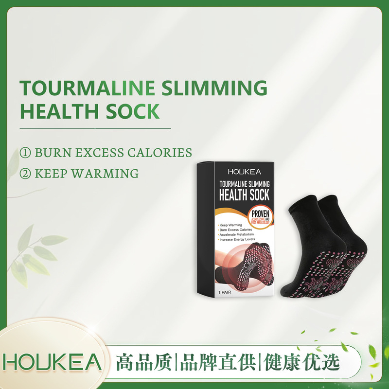 Houkea Health Socks Relieve Foot Fatigue, Outdoor Sports Warm Socks, Soft and Breathable Leg-Enhancing Socks Houkea Health Socks Relieve Foot Fatigue, Outdoor Sports Warm Socks, Soft and Breathable Leg-Enhancing Socks