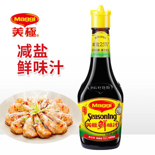 ���O�p�}�rζ֭400ml��˾���˛����u�ͺ��r�cպСƿ�����{ζ��