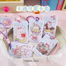 ���� ����pvc׷�ǎ����K��ͨ���������o�׌W���У�@�T�������l