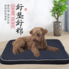 跨境狗窝四季通用可拆洗垫子狗床宠物猫窝大型小型犬泰迪狗狗用品