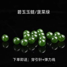 ���_˹����ɢ�鲤�˾G����A����diyС�������朰��Ʒ������