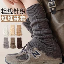 ᘿ��m�������¶Ѷ��m�ﶬѩ��ѥ����y2kë��ᘿ�С���m�ׁ��Ļ�