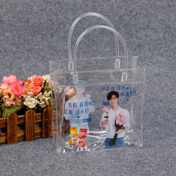 pvc塑料手提袋透明礼品袋手拎果冻包印logo包装牛奶袋批发