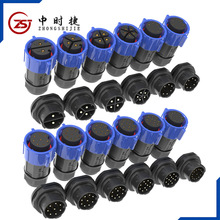 ��ˮ�B����M25�����������ݽzǰ�b���i���6ƽ����|�M�bʽ�B����