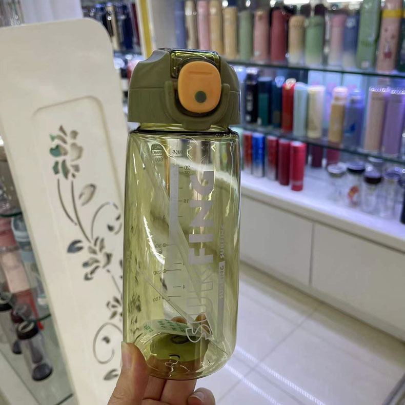 Xinbeidi 22 año Tigre Año nuevo plástico taza duckbill Copa estudiante Copa niños paja taza portátil agua