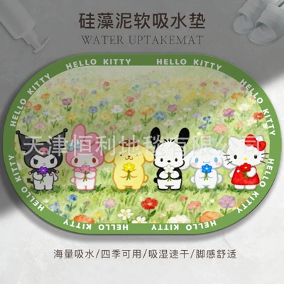 Avtomobil döşəmə paspasları – Non-Slip Bathroom Mat - sanrio-wildflower-meadow-stand-3040