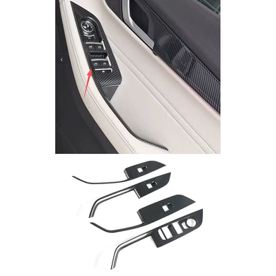 Suitable for Jaecoo J5 Ev Car Door Handle, Door Bowl Protective Trim, Rearview Mirror Cover, Electric Box Cover Modification Sticker (Other Automotive Interior Supplies) - for-jaecoo-j5-ev-rhdpower-window-switch-trim-4-pieces-abs-carbon-fiber-texture