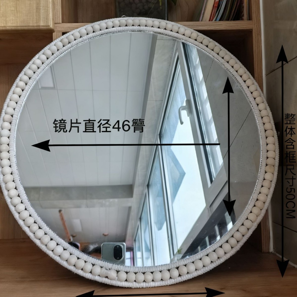 Nuevo espejo de pared tejido a mano, espejo de tocador, decoración del hogar, decoración de sala de estar y dormitorio, espejo de maquillaje, espejo decorativo, espejo para colgar en la pared.