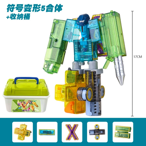Combined transformer, storage system
