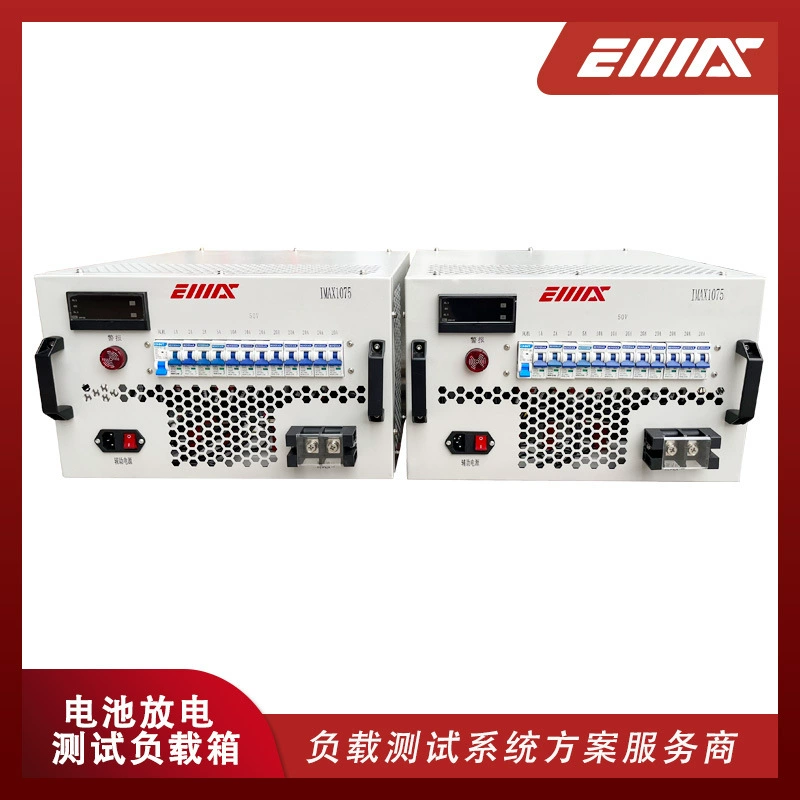 IMAX1075-7.5KW-DC50V Шкаф испытательной нагрузки на разряд батареи центра обработки данных блока нагрузки постоянного тока
