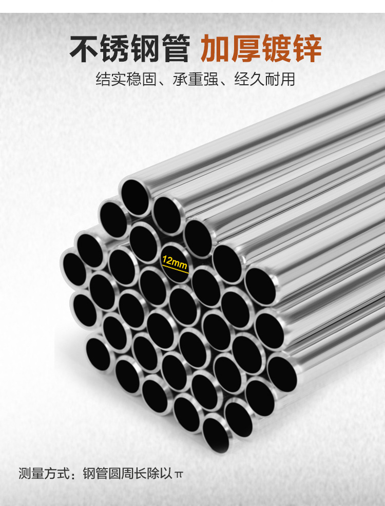12--扶手-长详情页9.jpg
