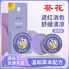�����냺�ϲ���� ��������ҧ���o�� ���b��ͯ����������