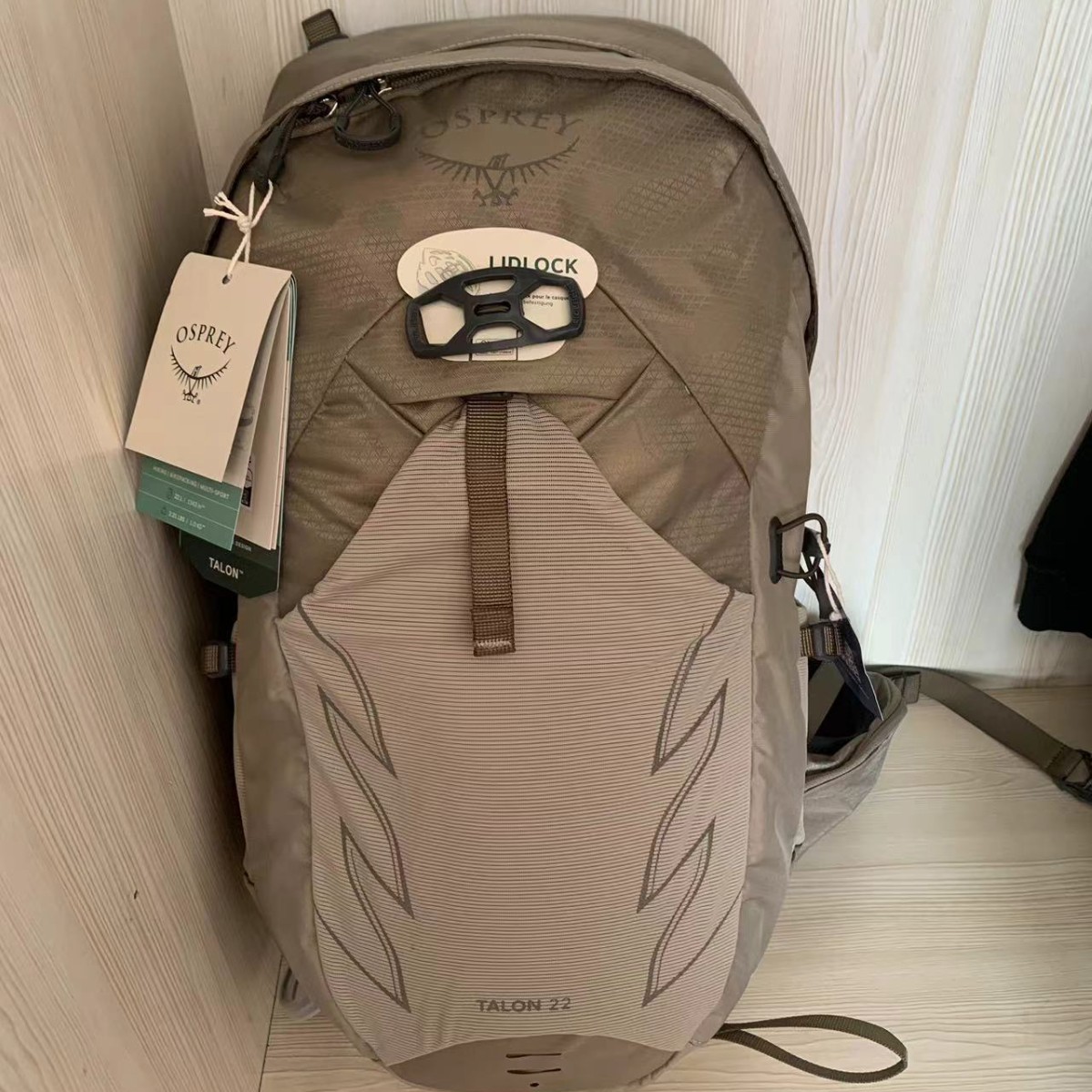 Mochila de Montañismo Ligera de Gran Capacidad Little Eagle 25, Nuevo Modelo Magic Claw 22L26L, Impermeable para Senderismo al Aire Libre
