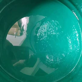 防腐涂料;底漆;金属漆