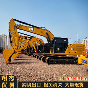 ������������330GC�����ھ�C �ڵVʯ����