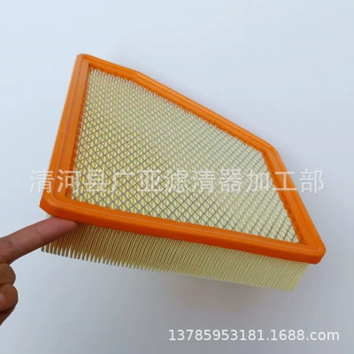Chevrolet Camaro 92196275 – Da Huang Feng Other Filters