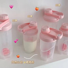 シンプルな紫色の大容量ウォーターカップ、プラスチック製シェイクカップ、目盛り付きスポーツカップ、女子学生向け厚手