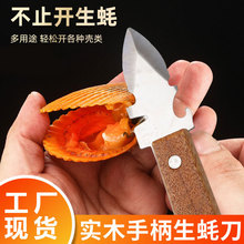 �_����������P���򺵶�_��Ϡ����ؐ�����_���ù��ߌ�ľ�ֱ�����