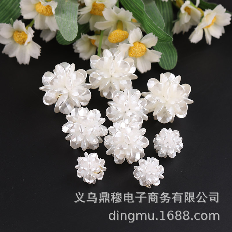 花瓣吊饰珍珠耳钉耳饰diy仿珍珠吊坠圆珍珠手工项链材料配件