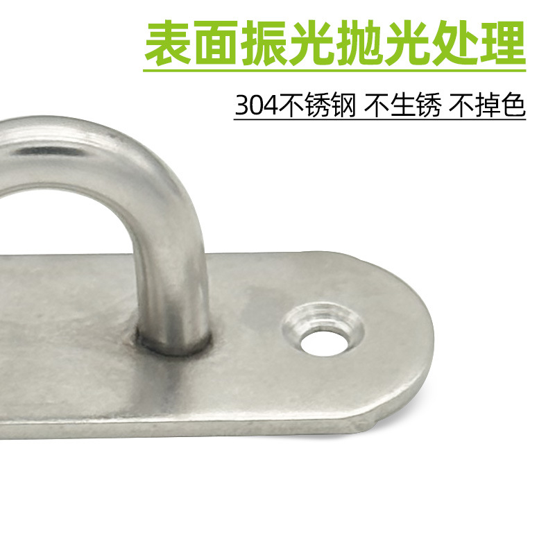 不锈钢顶钩吊钩 墙顶天花板幕布沙袋挂钩房顶风扇u型挂钩家用打孔