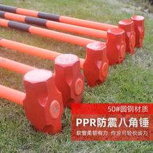 高碳钢锻打八角锤重型砸墙拆墙榔头钢锤石工锤方头锤消防破墙