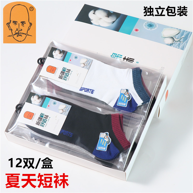 1120-2彩跟款