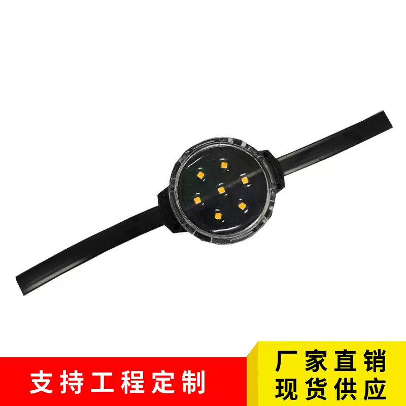 DMX512led点光源户外防水幻彩全3cm公分RGBW点光源工程像素网格屏