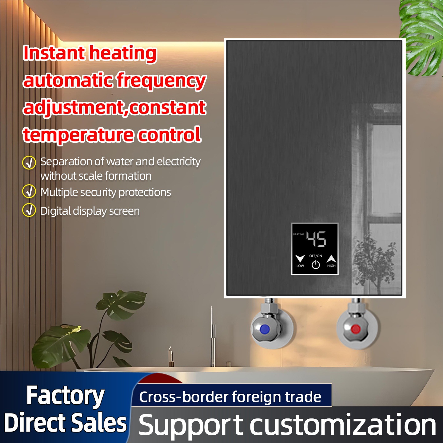 外贸即热式电热水器洗澡家用免储水厨房卫生间热水淋浴小厨宝跨境