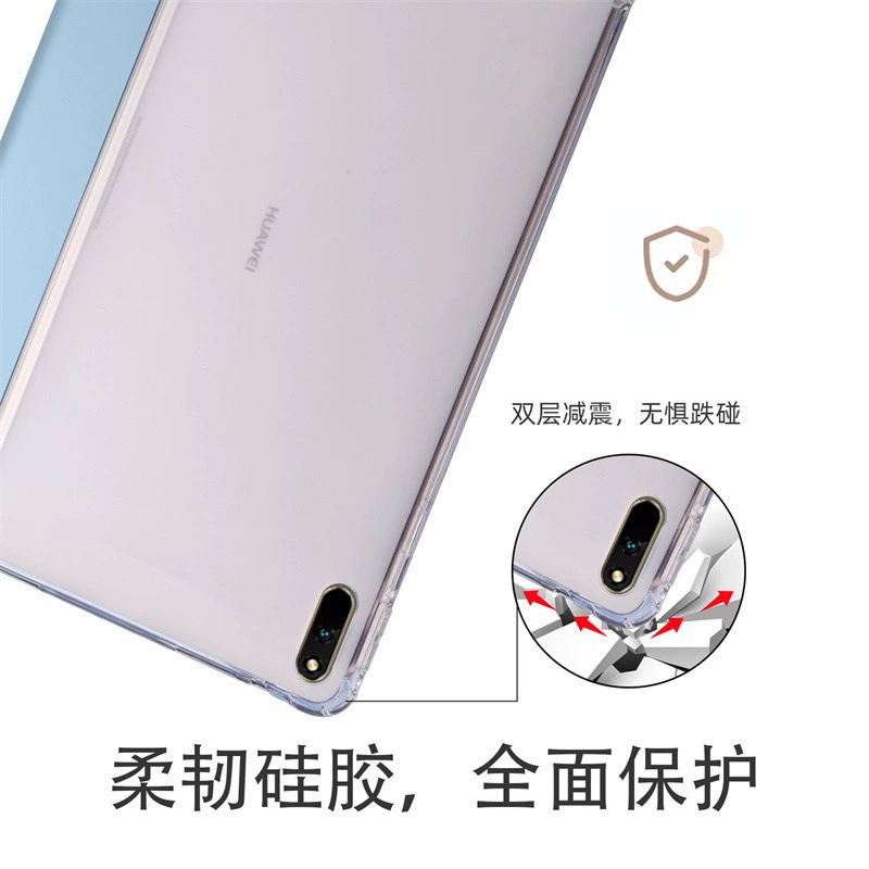 Подходящий для Huawei MatePad 11.5 прозрачный задний чехол, набор защитный с держателем для пера, чехол для Lenovo Pad 11 из кожи