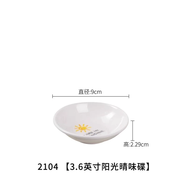 (Pack of 10) 2104 Guangyangqing A5 is anti-fall and more durable