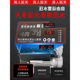人民永磁变频自吸增压家用全自动高楼层自来水专用二次增压泵