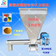 ��ˮ̎��ș���ԄӼ�ș�C ��ˮ̎�픇���ș�����әC �B�m�o�ϙC