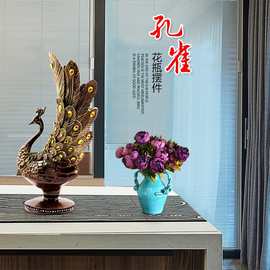 仿木孔雀花蓝客厅简约装饰树脂工艺品办公室桌创意个性面摆件批发