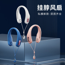 �羳�첱С�L�ȱ�yʽ�S��С��usb���������˒��i���ӟo�~�u݆